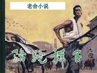 500蓝色柠檬导航github